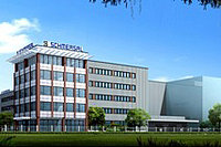 Schmersal Industrial Switchgear Co. Ltd.